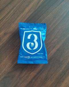 Expanded raw material tape sanquan